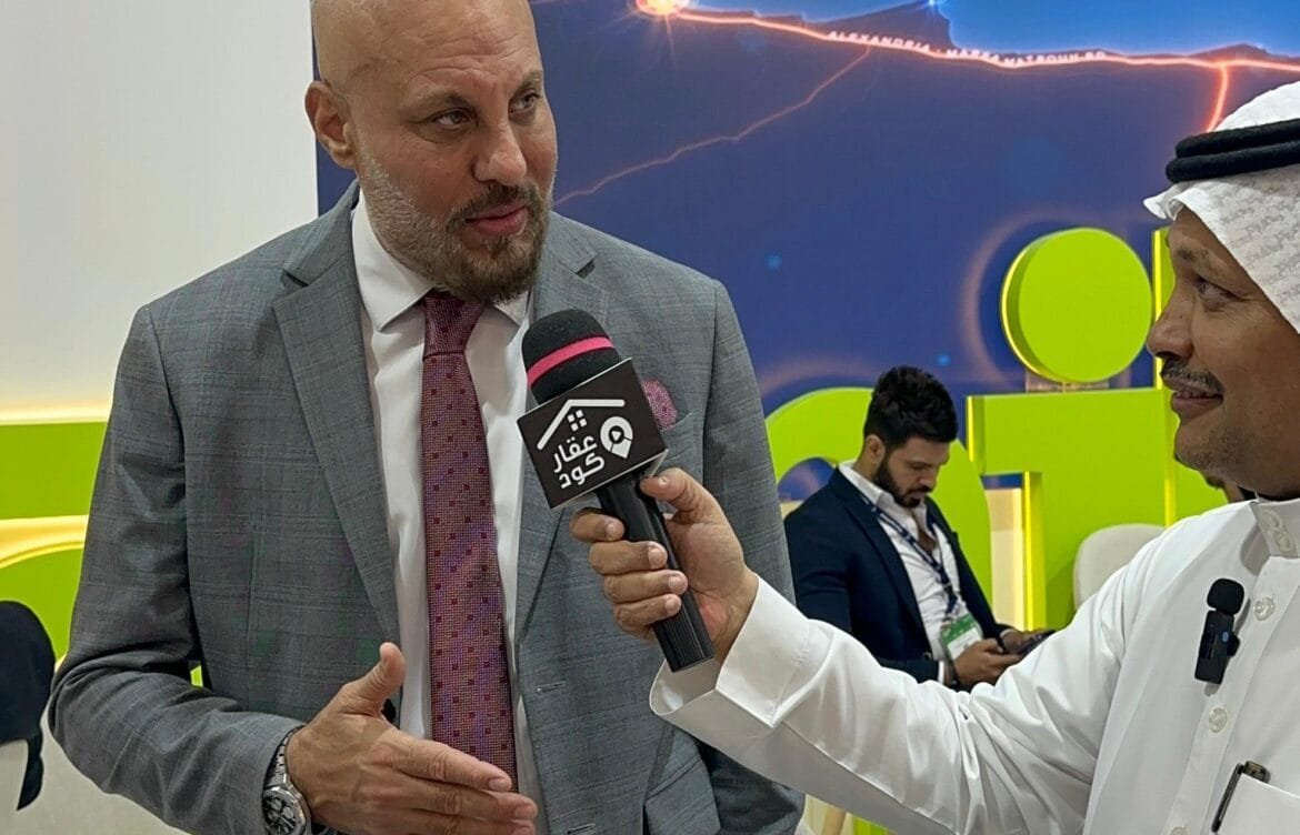 شركة «نيو جيرسي للتطوير العقاري » تشارك بمحفظة وحدات متنوعة في مشروعاتها خلال معرض «سيتي سكيب جلوبال» بالرياض